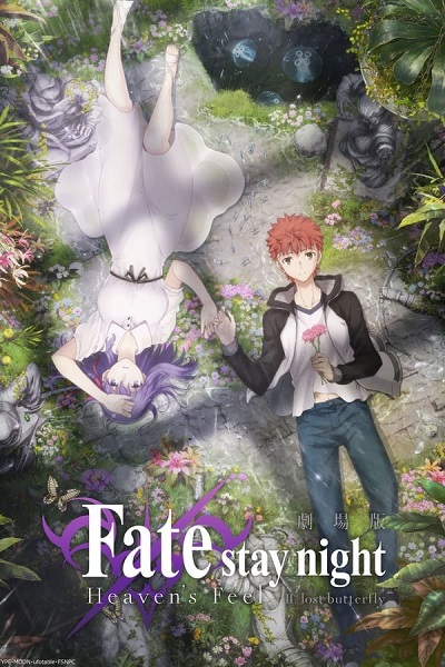 انیمه سرنوشت گکیجوبان/شب ماندن: احساس بهشت ​​- II. پروانه گمشده Gekijouban Fate/Stay Night: Heaven's Feel - II. Lost Butterfly 2019