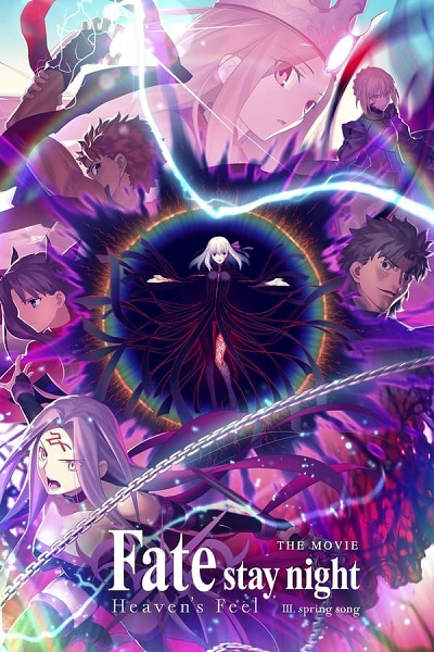 انیمه سرنوشت گکیجوبان/شب ماندن: احساس بهشت ​​- III. آهنگ بهار Gekijouban Fate/Stay Night: Heaven's Feel - III. Spring Song 2020