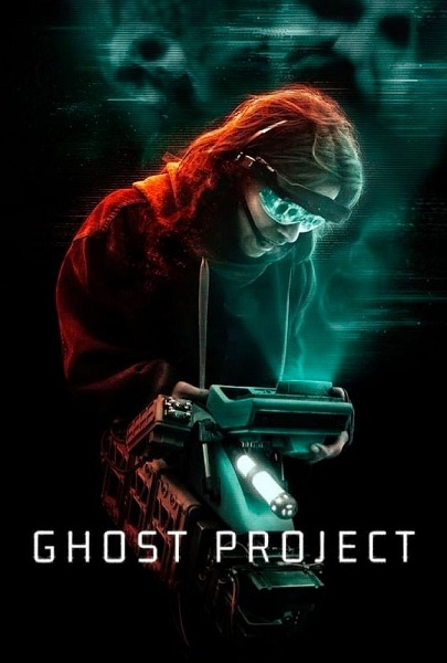 فیلم پروژه روح Ghost Project 2023