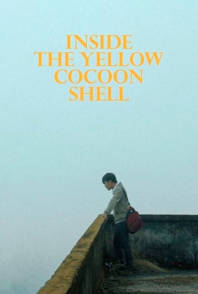 فیلم درون پوسته پیله زرد Inside the Yellow Cocoon Shell 2023