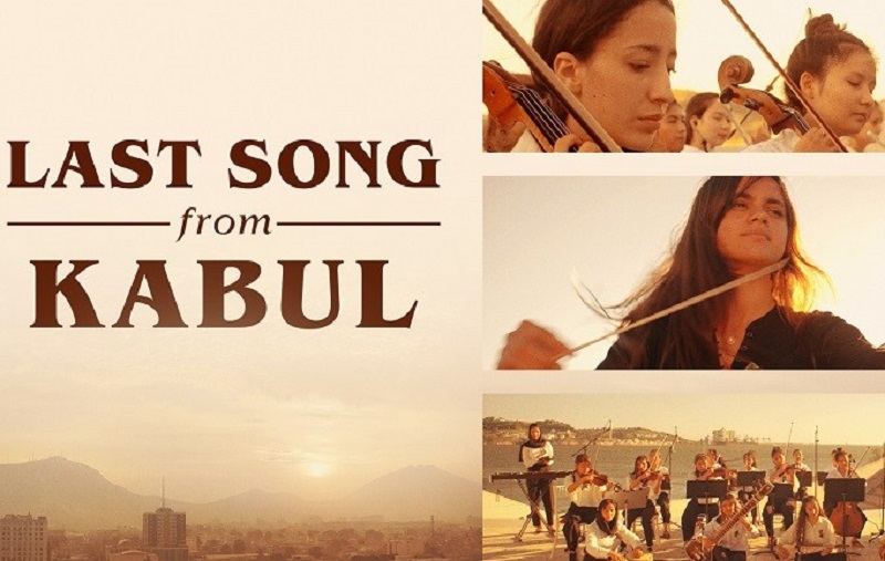 مستند اخرین آهنگ از کابل Last Song from Kabul 2023