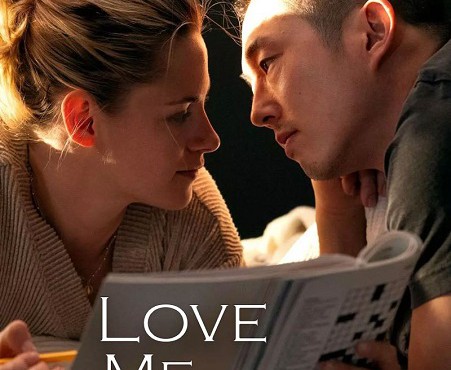 فیلم عاشقم باش Love Me 2024