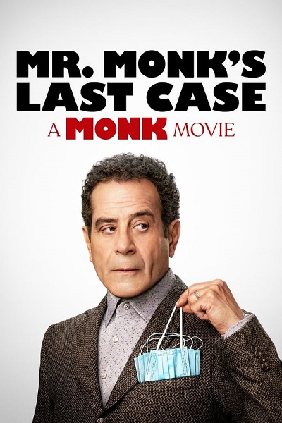 فیلم آخرین پرونده آقای مانک Mr. Monk’s Last Case: A Monk Movie 2023