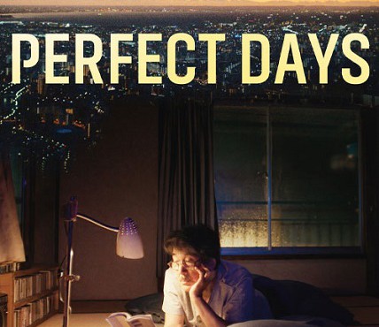 فیلم روزهای عالی Perfect Days 2023