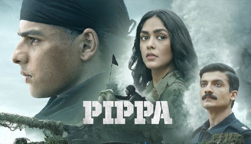 فیلم پیپا Pippa 2023