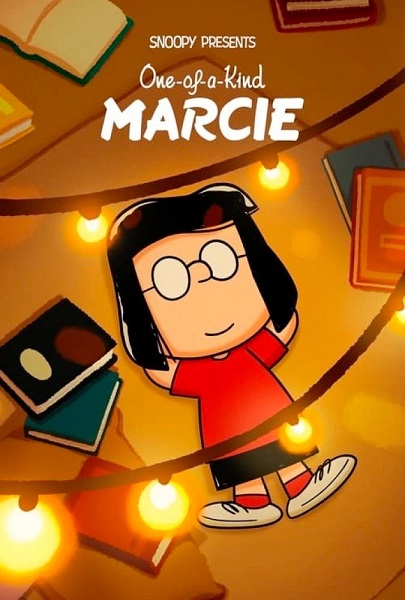 انیمیشن اسنوپی تقدیم می کند: مارسی بی نظیر Snoopy Presents: One-of-a-Kind Marcie 2023