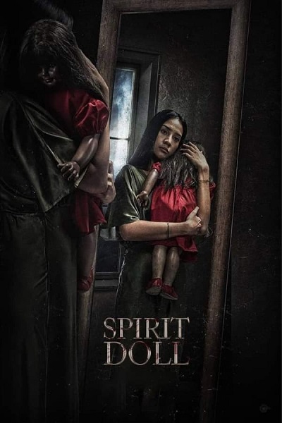 فیلم عروسک روح Spirit Doll 2023