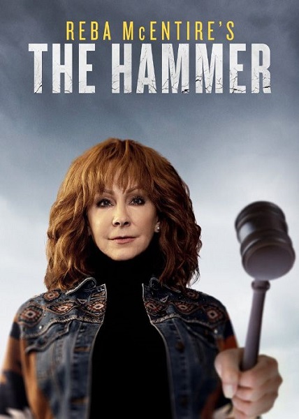 فیلم چکش The Hammer 2023