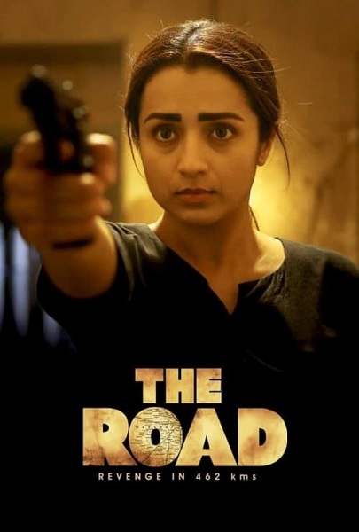 فیلم جاده The Road 2023