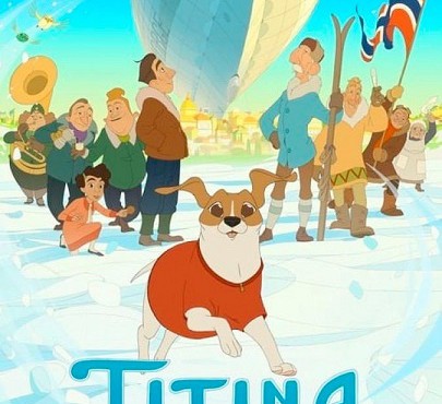 انیمیشن تیتینا Titina 2022