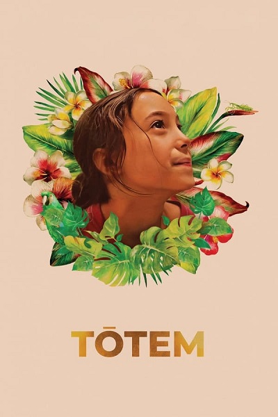 فیلم توتم Totem 2023