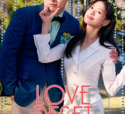 فیلم شروع دوباره عشق Love Reset 2023