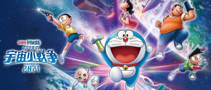 انیمه دورایمون: جنگ های ستاره کوچک نوبیتا Doraemon the Movie: Nobita's Little Star Wars 2021-2022