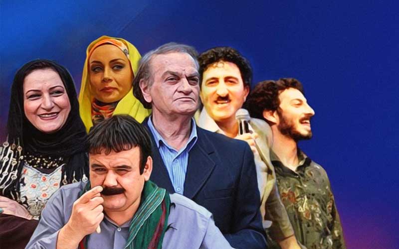 بنر فیلم افراطی‌ ها