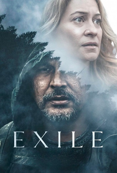 فیلم تبعید Exile 2023