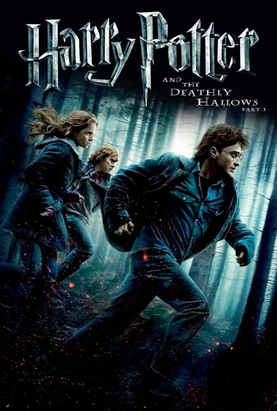 فیلم هری پاتر و یادگاران مرگ: پارت 1 Harry Potter and the Deathly Hallows: Part 1 2010