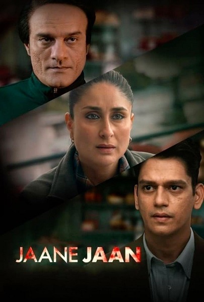 فیلم جانِ جان Jaane Jaan 2023