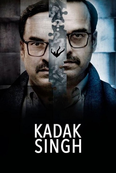 فیلم کاداک سینگ Kadak Singh 2023