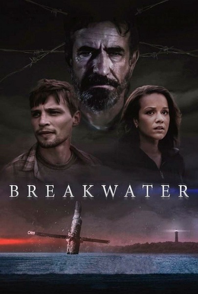 فیلم موج شکن Breakwater 2023