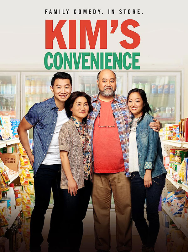 سریال سوپرمارکت کیم Kim’s Convenience 2016-2021