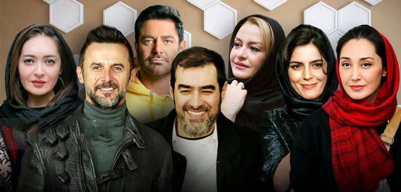 سریال پوکر شهاب حسینی امین حیایی