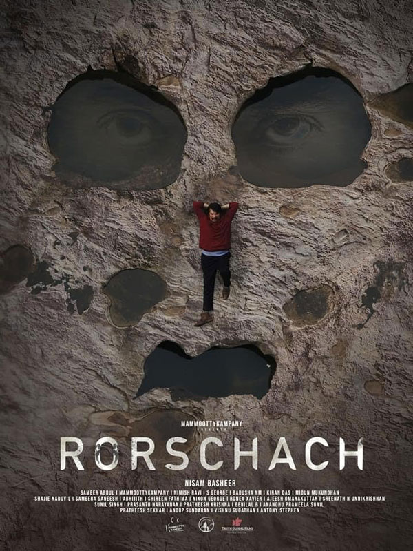 فیلم رورشاخ Rorschach 2022