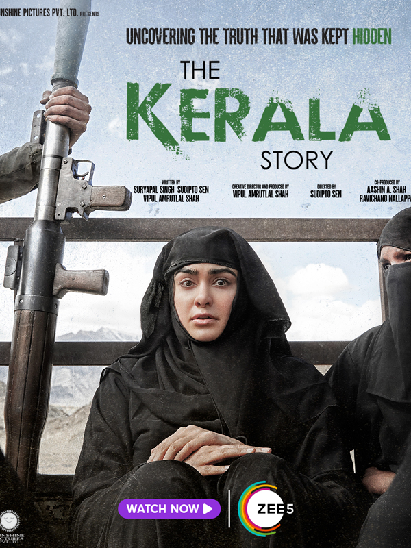 فیلم داستان کرالا The Kerala Story 2023