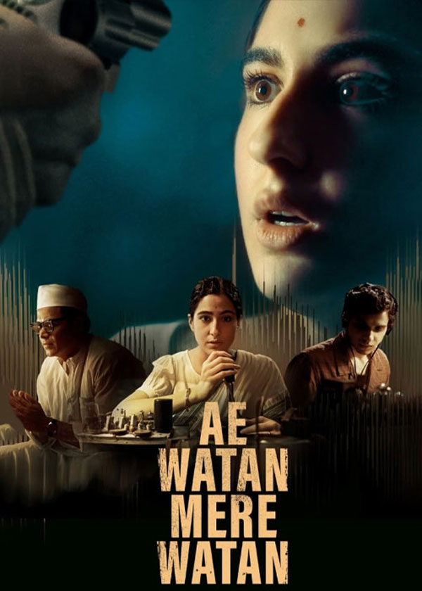 فیلم اوه وطن، وطن من Ae Watan Mere Watan 2024