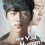 Are You Human Too? 2018