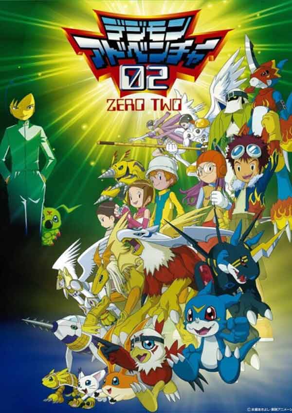 انیمه ماجراجویی دیجیمون 02 Digimon Adventure 02 2000-2001