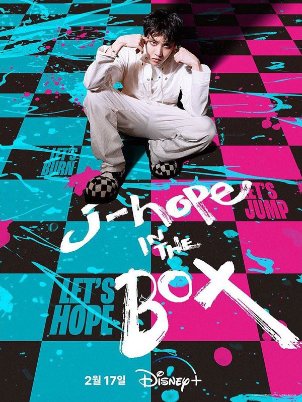 مستند جی هوپ J-Hope in the Box 2023