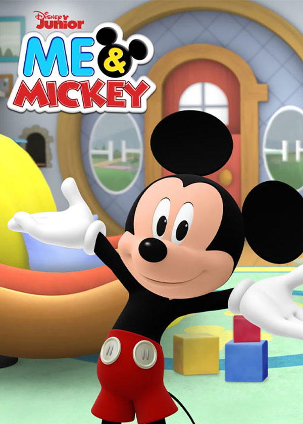 انیمیشن من و میکی Me and Mickey 2022