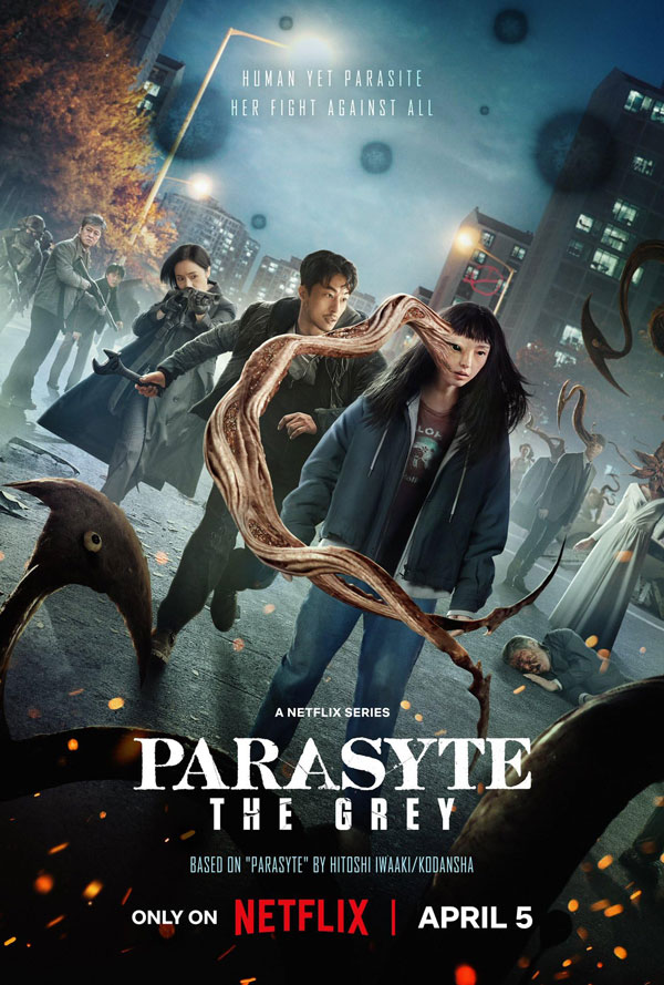 سریال انگل: خاکستری Parasyte: The Grey 2024