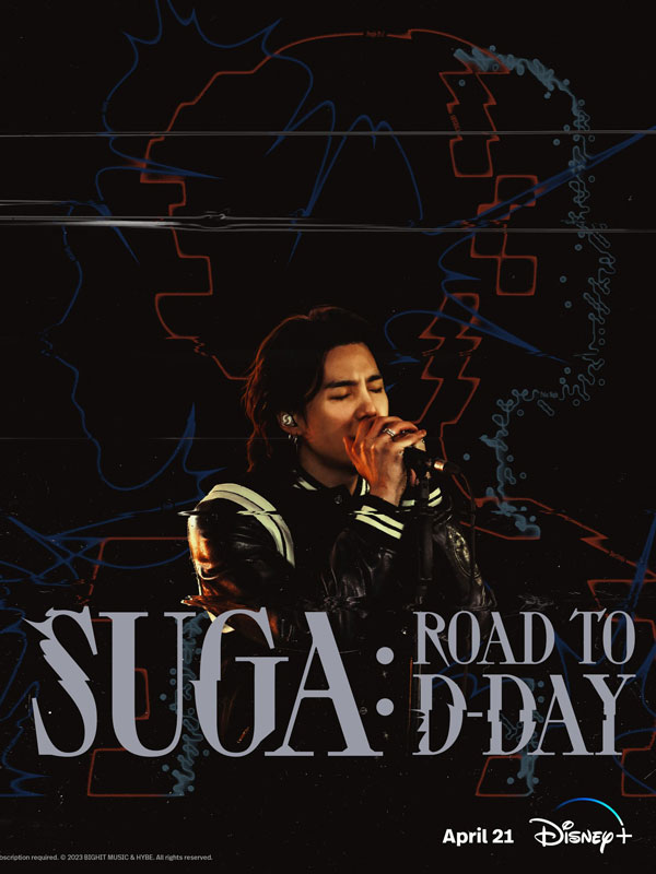 مستند شوگا: در مسیر روز دی SUGA: Road to D-DAY 2023
