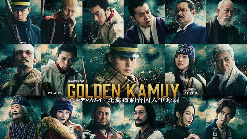 فیلم کاموی طلایی Golden Kamuy 2024