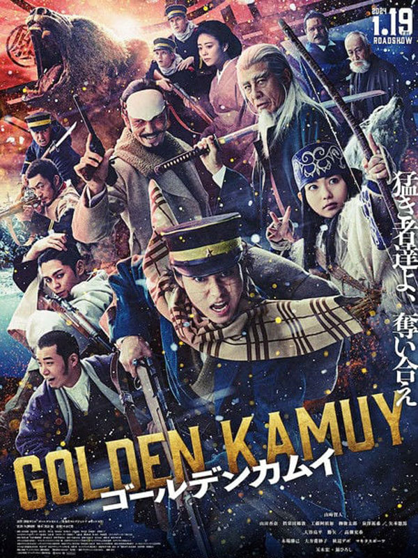 فیلم کاموی طلایی Golden Kamuy 2024