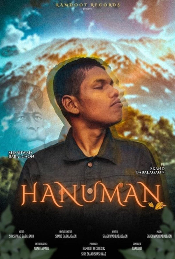 فیلم هانومان Hanuman 2024