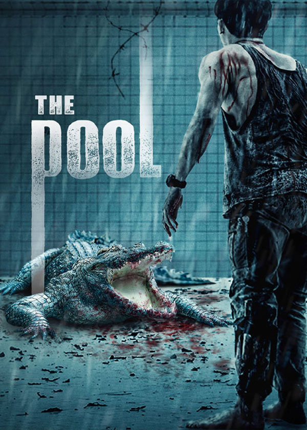 فیلم استخر The Pool 2018