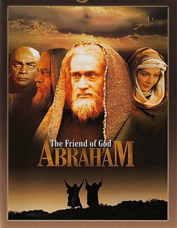 فیلم ابراهیم خلیل‌ الله 1384