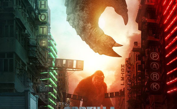 فیلم گودزیلا در برابر کینگ کونگ Godzilla vs. Kong 2021