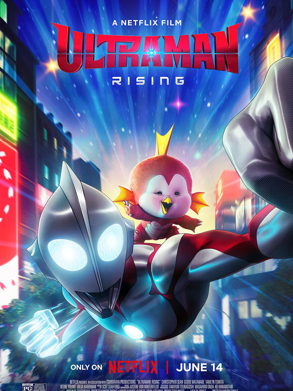 انیمه اولترامن: خیزش Ultraman: Rising 2024