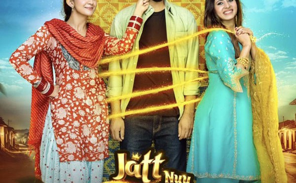 فیلم جل و چل جلال الدین Jatt Nuu Chudail Takri 2024