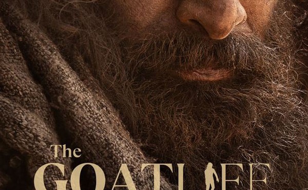 فیلم زندگی بز The Goat Life 2024