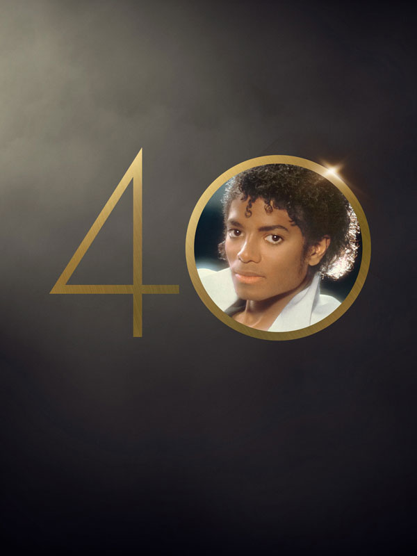 مستند تریلر 40 Thriller 40 2023