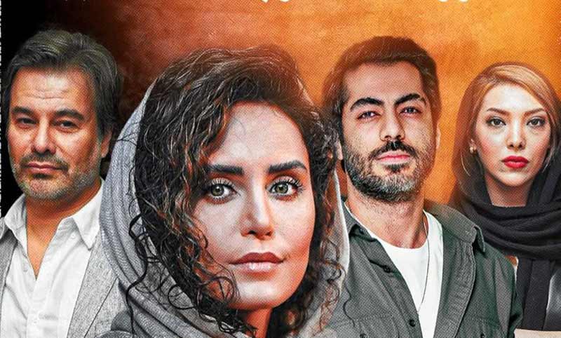 بنر فیلم گوزن های اتوبان