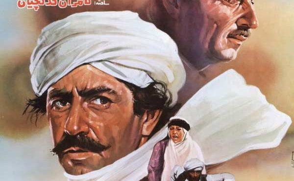 کاور فیلم گردباد