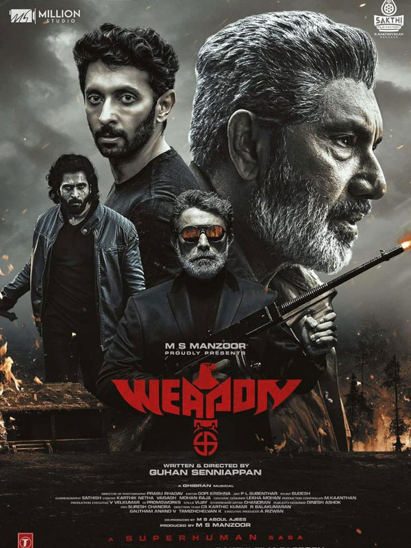 فیلم سلاح Weapon 2024