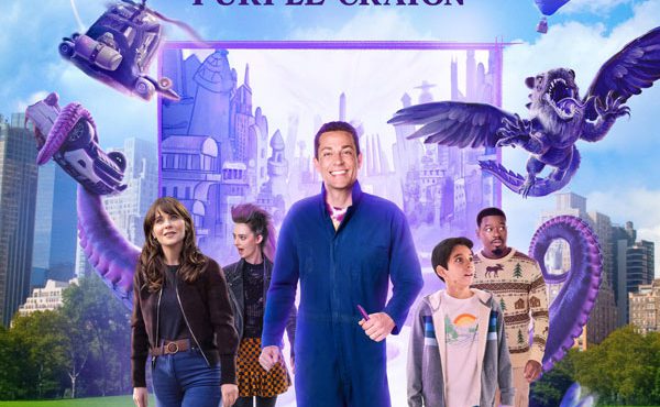 فیلم هارولد و مداد رنگی بنفش Harold and the Purple Crayon 2024